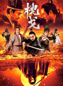 俄罗斯妈妈韩剧